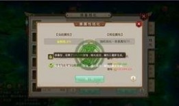 百宝箱最新爆料视频在线观看,精彩内容抢先看！