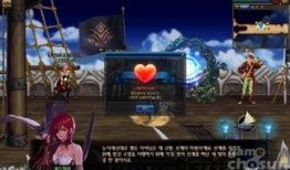 韩服爆料巴卡尔视频,韩服最新爆料视频深度解析