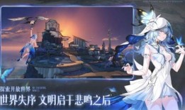 鸣潮最新版本爆料,全新技能系统与神秘海域等你探索