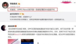 79秀最新爆料视频,揭秘视频背后的精彩瞬间