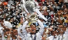 欧冠最新爆料消息新闻