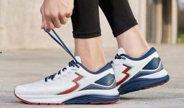 近期跑鞋爆料新闻视频,科技与设计的完美融合