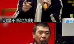 前娱乐圈女星助理爆料是谁,揭秘神秘人物身份大揭秘