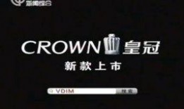 上海新闻综合栏目爆料,揭秘背后真相