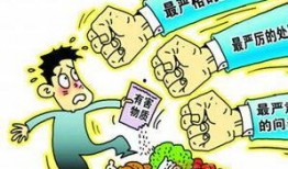 西湖谣言学生爆料视频大全,学生爆料视频大盘点