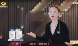 静姐爆料更新视频,最新视频内容大揭秘！