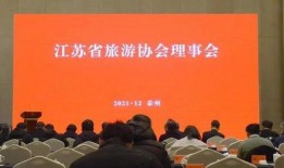 旅游爆料新闻最新版视频,最新爆料视频揭秘热门旅游地