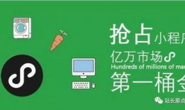 小程序爆料最新看点,揭秘功能升级与亮点抢先看