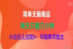 逛逛爆料视频大全最新,揭秘热门话题背后的真相与内幕