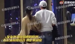 成都深夜爆料事件真相视频,揭秘真相背后的惊人内幕