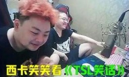 贺磊直播爆料视频大全最新,最新爆料视频大全精彩回顾