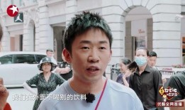 我们露营吧杨迪爆料视频,揭秘幕后趣事与真实情感