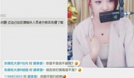 王子直播爆料视频大全,独家爆料视频大全精彩回顾