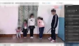 洪君爆料打屁股视频,揭秘打屁股视频背后的真相