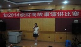 重庆高中爆料事件最新情况,真相逐步浮出水面，学生权益引发社会关注