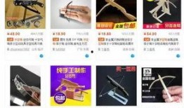 牙签最新爆料视频播放,精彩瞬间一网打尽