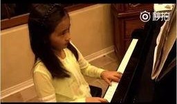 女明星弹钢琴爆料视频,女明星弹琴视频引发热议