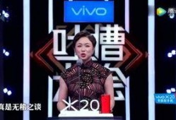 明星爆料场面视频大全集,视频大全集精彩回顾