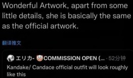 草神身份最新爆料,揭开神秘面纱背后的传奇故事