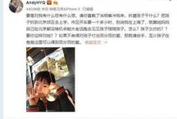 小芳姐前夫视频爆料,揭秘惊人内幕