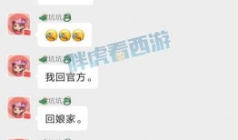 小龙女最新爆料内容视频,揭秘娱乐圈惊人内幕