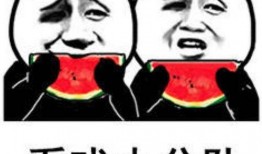 娱乐吃瓜的头像图片大全