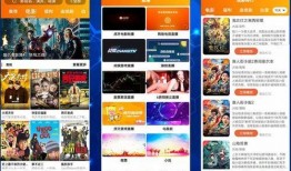 唐山爆料顺口溜视频播放,揭秘事件背后真相