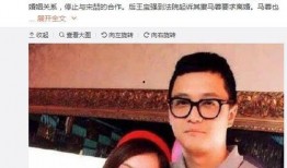 贵州娱乐吃瓜事件,揭秘网络舆论的风云变幻