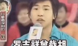 选妃爆料网红视频,揭秘网红选妃幕后真相