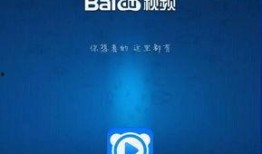 金融老板爆料视频播放,揭秘行业内幕与真实操作