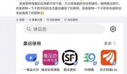 最新爆料软件有哪些好用,最新爆款生成软件盘点，这些神器让你轻松创作！