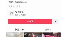 爆料唐山打人者现状视频,视频揭露惊人细节