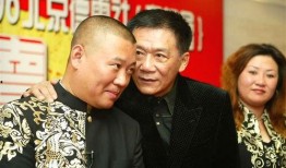 郭德纲杨志刚最新爆料,揭秘娱乐圈不为人知的一面