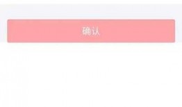 太原头条最新爆料视频,揭秘神秘事件背后真相！