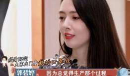黑总前妻抖音爆料视频,揭秘豪门婚姻背后的真相