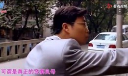 阿柴前妻爆料视频,揭秘婚姻内幕与情感纠葛