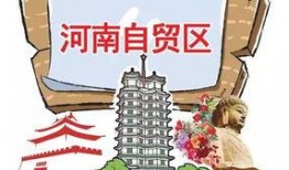 开封今日头条有人爆料吗,最新爆料来袭，揭秘背后真相！