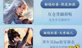 最近皮肤爆料新闻视频,最新皮肤爆料视频深度解析