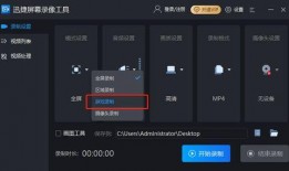 爆料加游戏视频怎么弄的,打造引人入胜的概述文章副标题