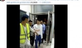洪君爆料打屁股视频,揭秘打屁股视频背后的真相