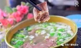 大窑羊汤爆料视频播放大全,美味羊汤背后的故事与魅力