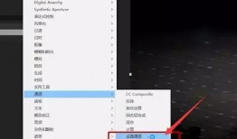 热带爆料制作方法视频