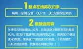 娱乐大爆料画布图片素材,揭秘画布背后的明星故事