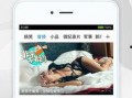 梳妆魔盒爆料视频下载,视频爆料带你领略美妆新潮流
