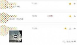 哪里看爆料最新视频,最新爆料视频深度解析