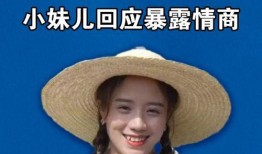 小妹儿妈妈爆料视频,揭秘家庭温馨瞬间