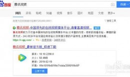 爆料视频置顶怎么设置,如何根据爆料视频置顶打造引人注目的概述文章副标题