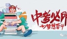 乌拉公园爆料最新消息,揭秘神秘事件背后的真相