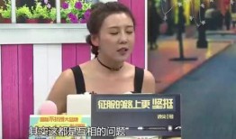 两个人爆料的视频,两人爆料视频背后的惊人真相