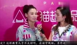 最新八卦爆料白鹿现状,八卦爆料下的真实生活